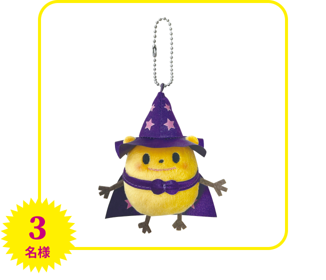 『ロマンティック・キラー』リリ ぬいぐるみマスコット